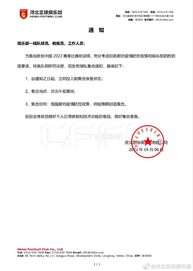 亚洲伊人久久大香线蕉苏妲己