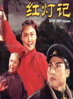 亚洲伊人久久大香线蕉苏妲己